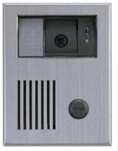 Aiphone-KADGRPANEL.jpg