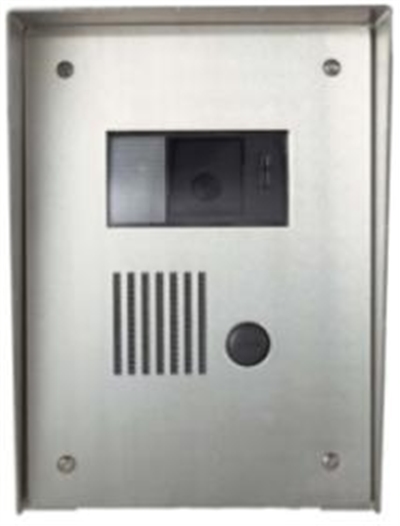 Aiphone-KAFSH.jpg