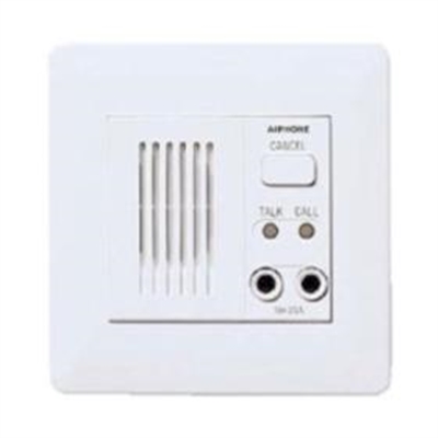 Aiphone-NH2SAAC.jpg