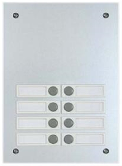 Aiphone-VCH8.jpg
